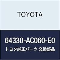 Amazon | TOYOTA (トヨタ) 純正部品 パッケージトレイトリム パネル